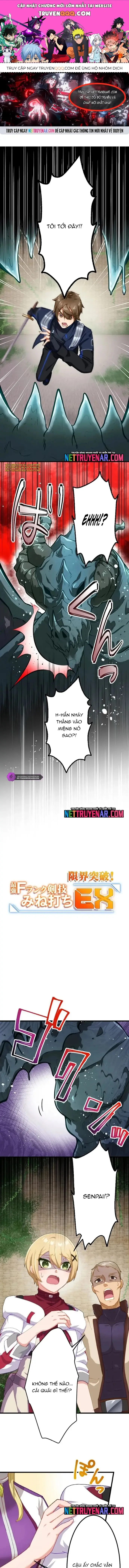 Trở Thành Bất Bại Bằng Kỹ Năng Cấp EX Chapter 17 - Trang 1