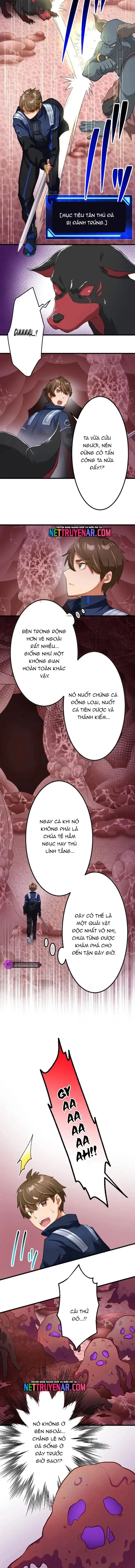 Trở Thành Bất Bại Bằng Kỹ Năng Cấp EX Chapter 17 - Trang 11