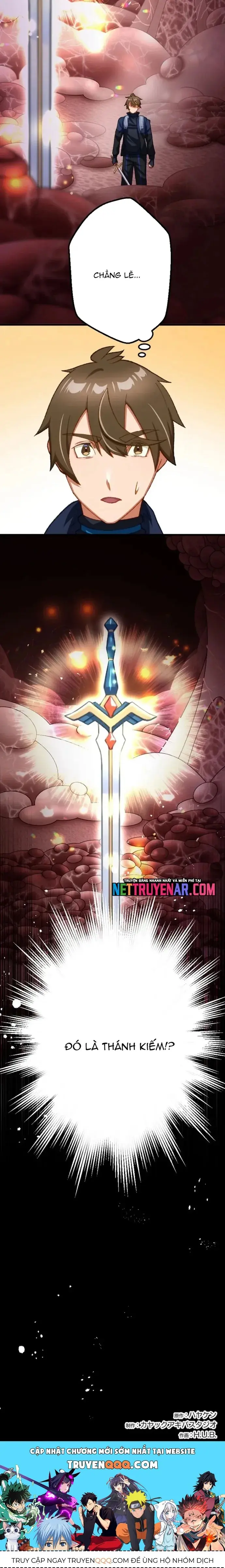Trở Thành Bất Bại Bằng Kỹ Năng Cấp EX Chapter 17 - Trang 14