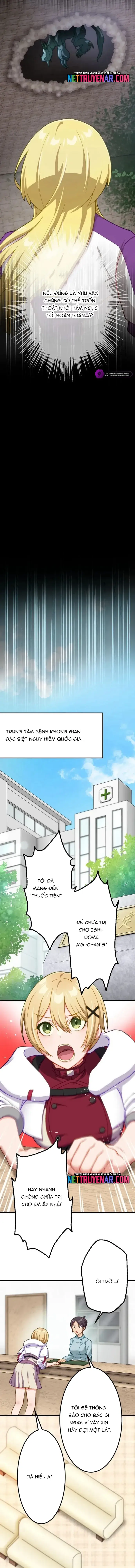 Trở Thành Bất Bại Bằng Kỹ Năng Cấp EX Chapter 18 - Trang 6