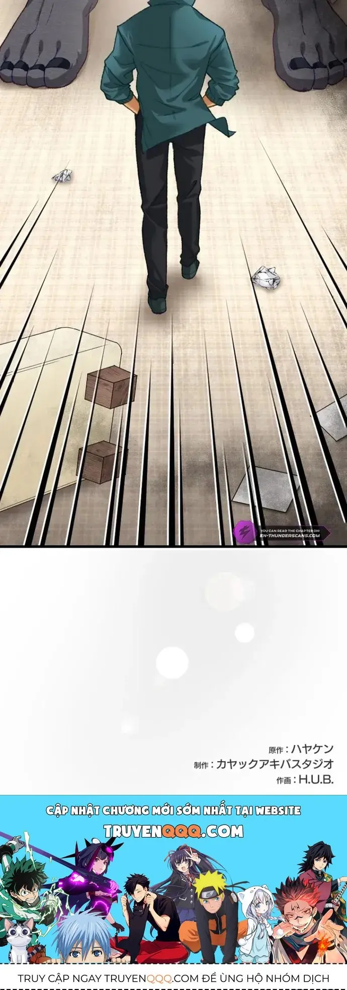 Trở Thành Bất Bại Bằng Kỹ Năng Cấp EX Chapter 19 - Trang 15