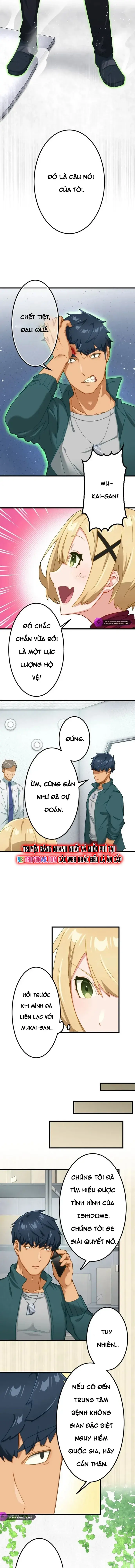 Trở Thành Bất Bại Bằng Kỹ Năng Cấp EX Chapter 19 - Trang 3