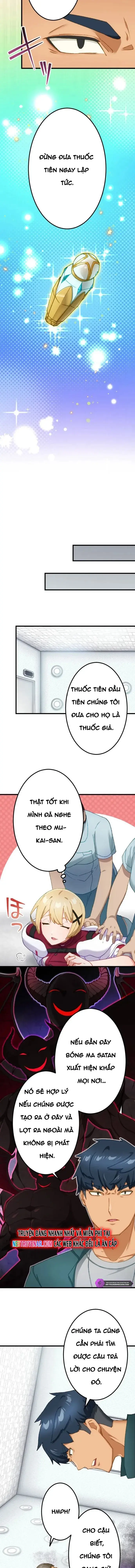 Trở Thành Bất Bại Bằng Kỹ Năng Cấp EX Chapter 19 - Trang 5