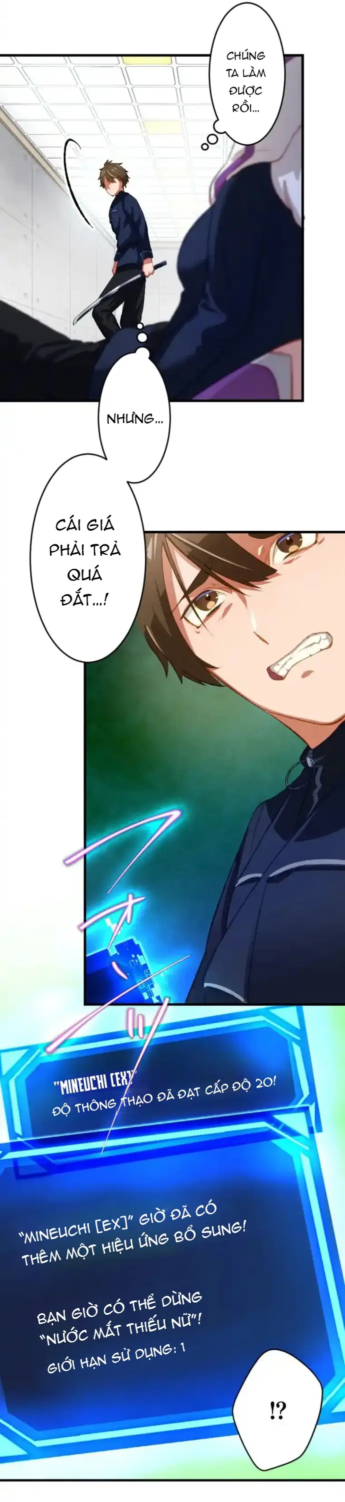 Trở Thành Bất Bại Bằng Kỹ Năng Cấp EX Chapter 2 - Trang 18