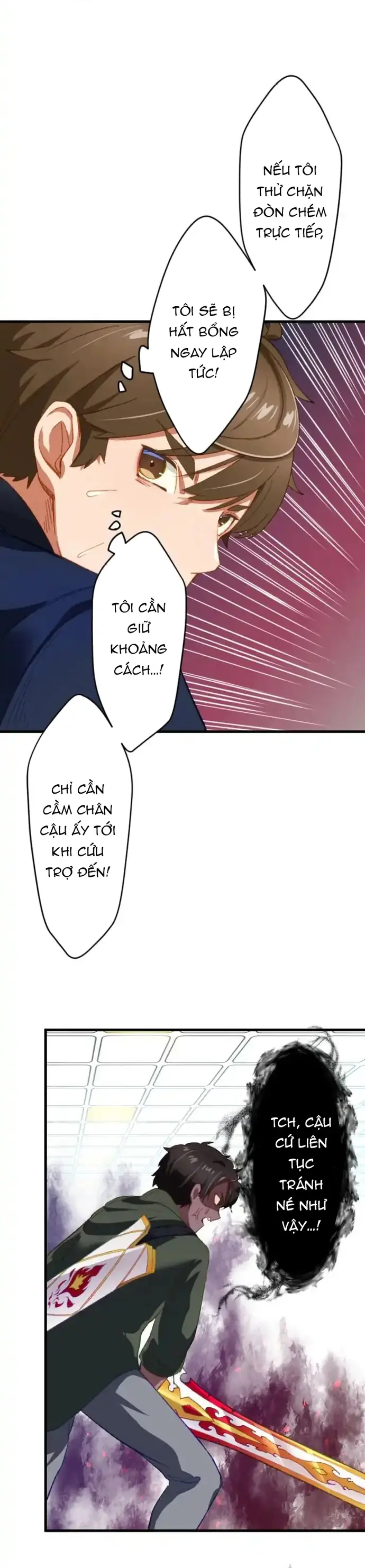 Trở Thành Bất Bại Bằng Kỹ Năng Cấp EX Chapter 2 - Trang 3