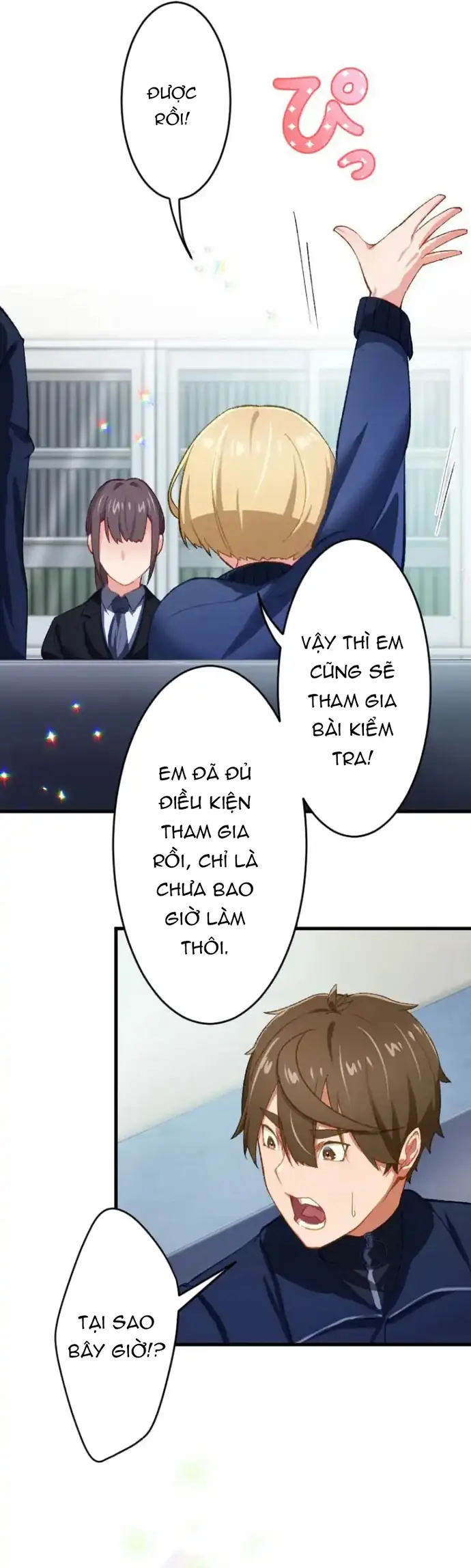 Trở Thành Bất Bại Bằng Kỹ Năng Cấp EX Chapter 2 - Trang 34