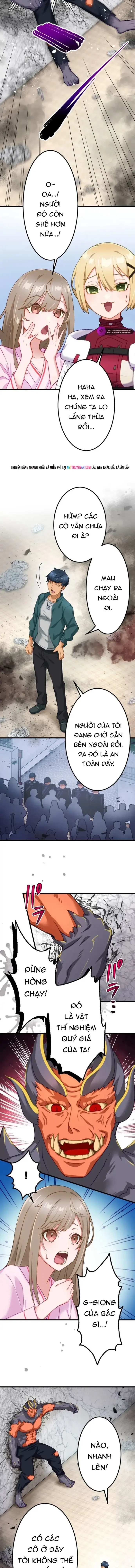 Trở Thành Bất Bại Bằng Kỹ Năng Cấp EX Chapter 20 - Trang 3