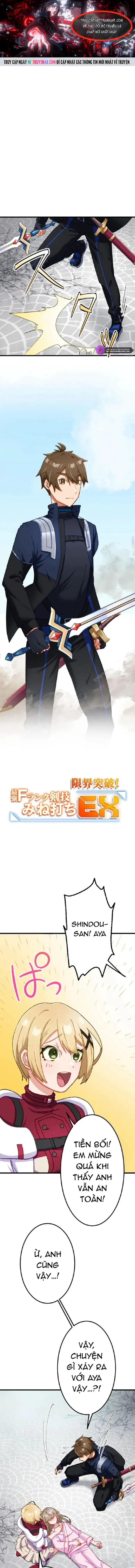 Trở Thành Bất Bại Bằng Kỹ Năng Cấp EX Chapter 22 - Trang 1