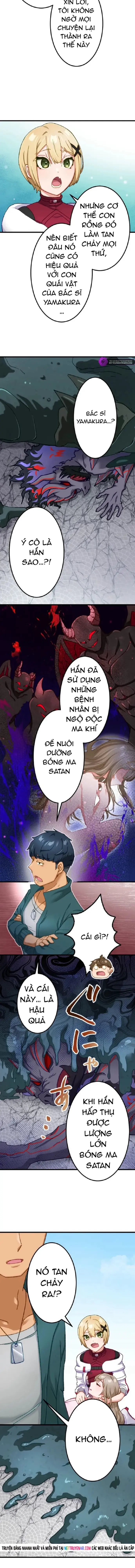 Trở Thành Bất Bại Bằng Kỹ Năng Cấp EX Chapter 22 - Trang 3