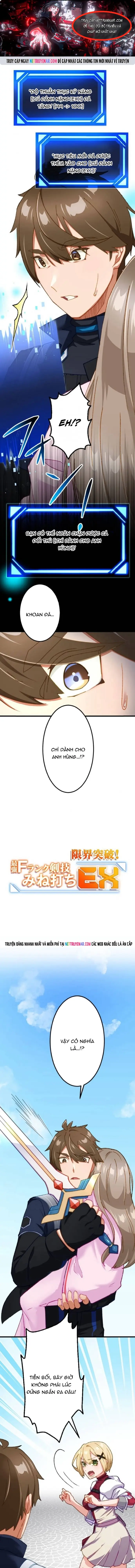 Trở Thành Bất Bại Bằng Kỹ Năng Cấp EX Chapter 23 - Trang 1