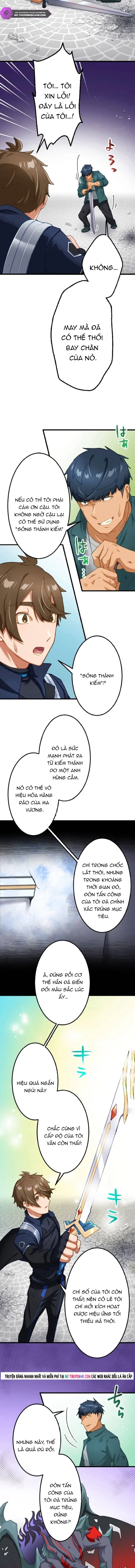 Trở Thành Bất Bại Bằng Kỹ Năng Cấp EX Chapter 23 - Trang 10
