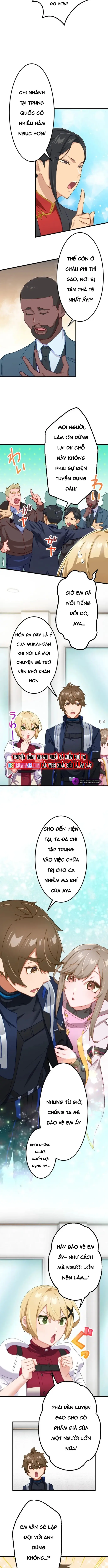 Trở Thành Bất Bại Bằng Kỹ Năng Cấp EX Chapter 25 - Trang 7