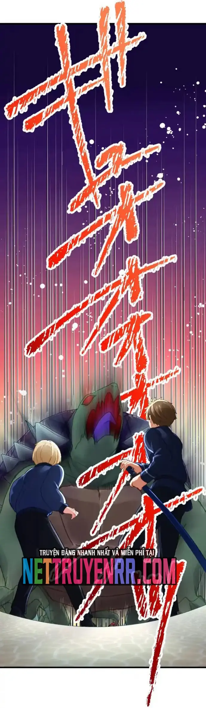 Trở Thành Bất Bại Bằng Kỹ Năng Cấp EX Chapter 3 - Trang 2