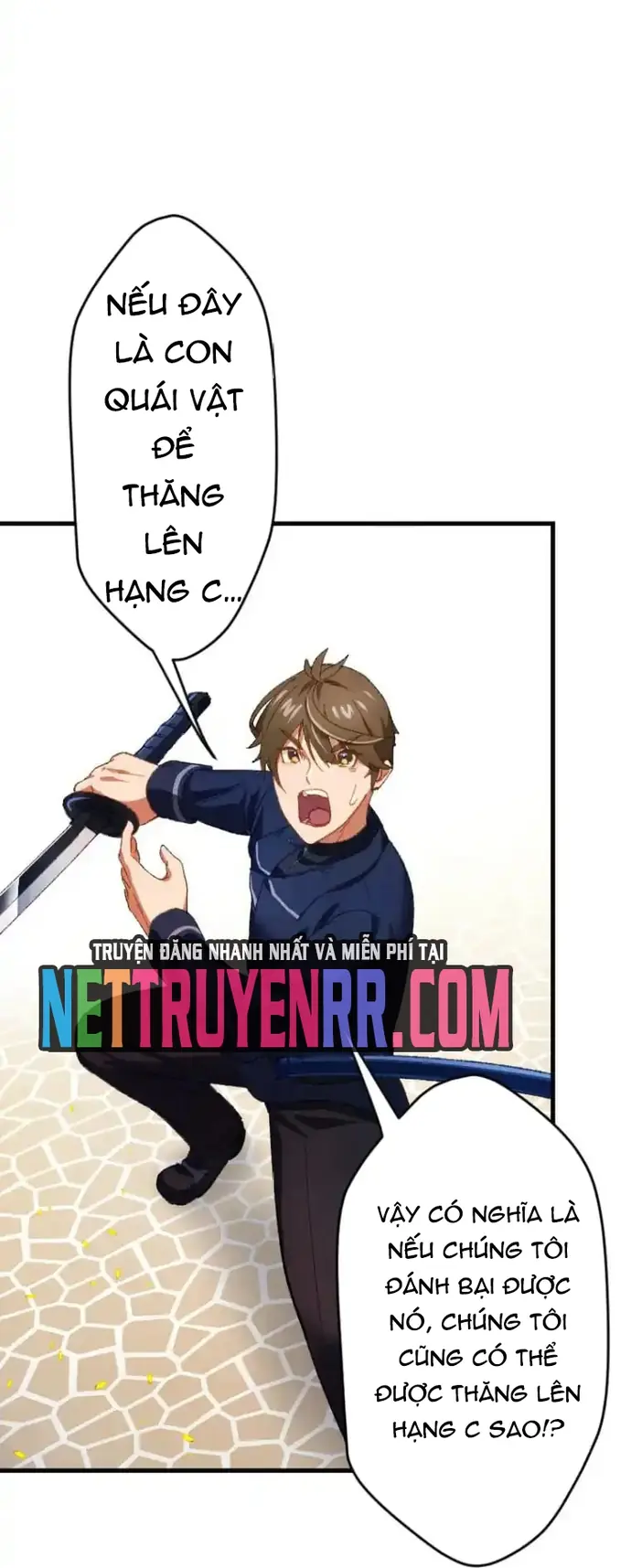 Trở Thành Bất Bại Bằng Kỹ Năng Cấp EX Chapter 3 - Trang 39