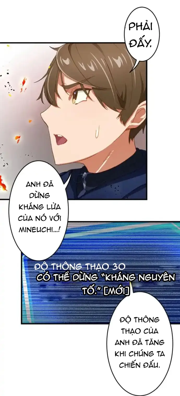 Trở Thành Bất Bại Bằng Kỹ Năng Cấp EX Chapter 3 - Trang 50