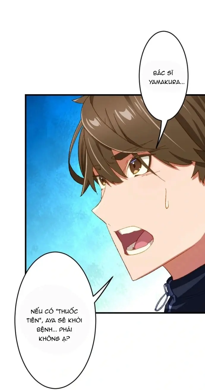 Trở Thành Bất Bại Bằng Kỹ Năng Cấp EX Chapter 4 - Trang 15