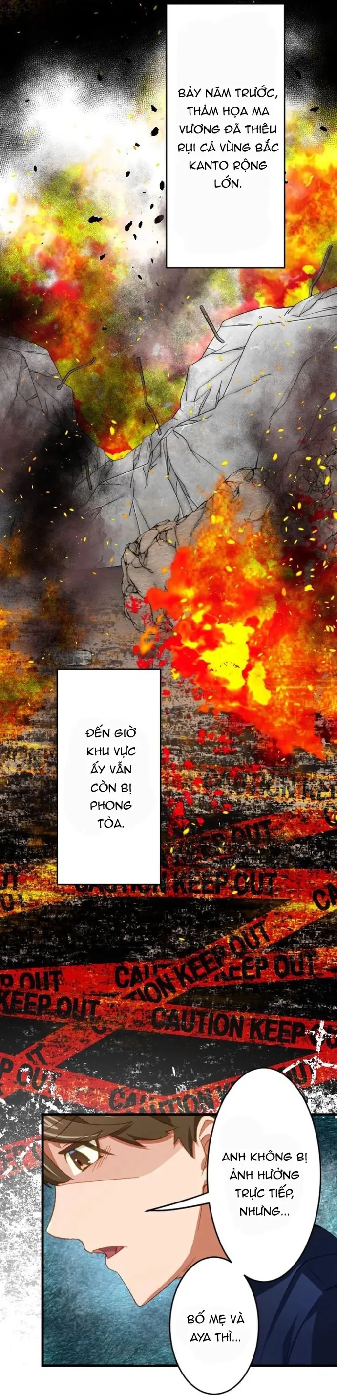 Trở Thành Bất Bại Bằng Kỹ Năng Cấp EX Chapter 4 - Trang 27
