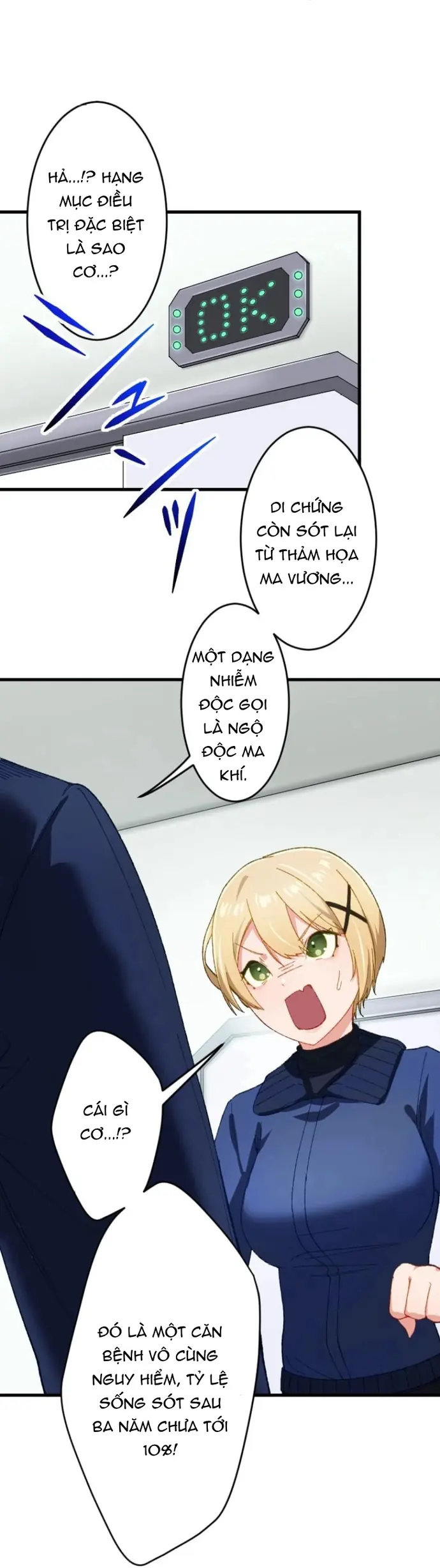 Trở Thành Bất Bại Bằng Kỹ Năng Cấp EX Chapter 4 - Trang 4