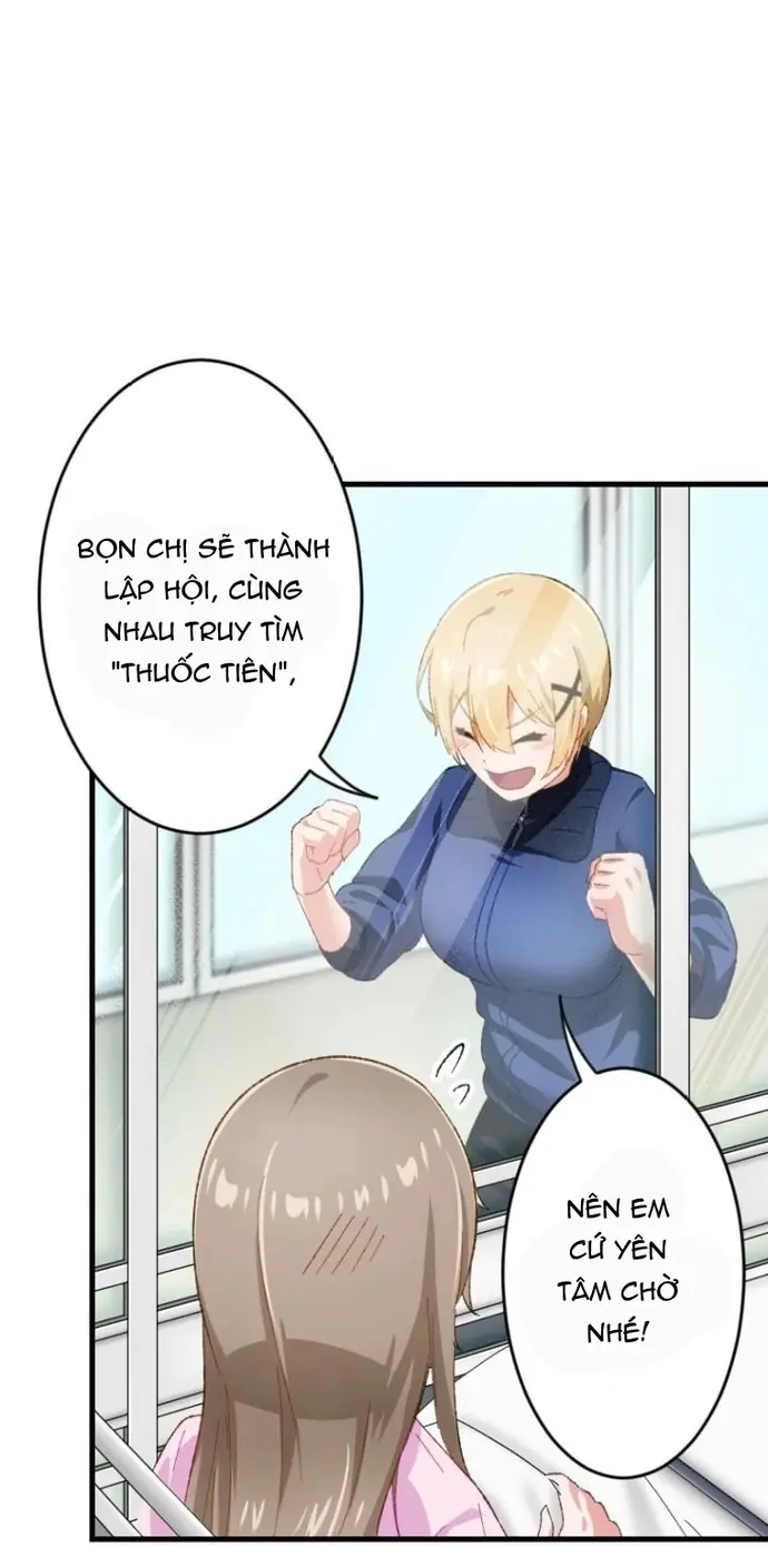 Trở Thành Bất Bại Bằng Kỹ Năng Cấp EX Chapter 4 - Trang 44