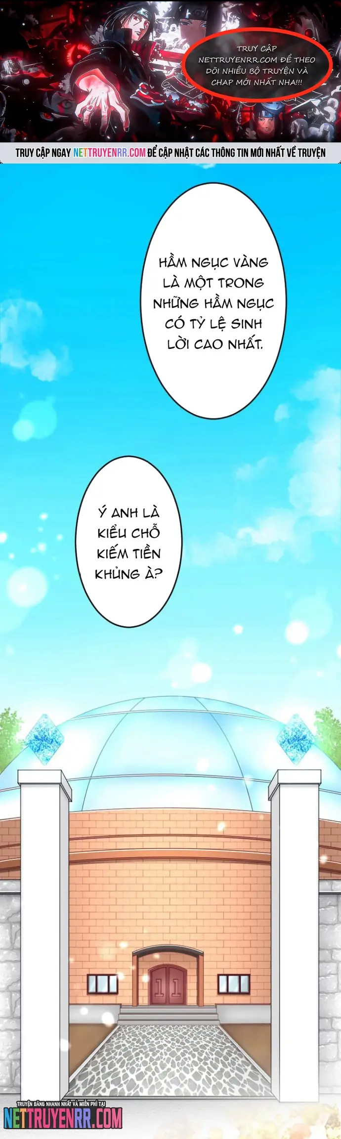 Trở Thành Bất Bại Bằng Kỹ Năng Cấp EX Chapter 5 - Trang 1