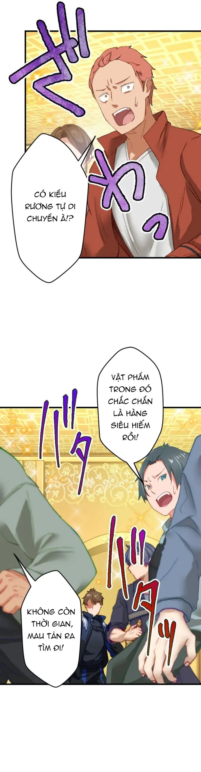 Trở Thành Bất Bại Bằng Kỹ Năng Cấp EX Chapter 5 - Trang 27