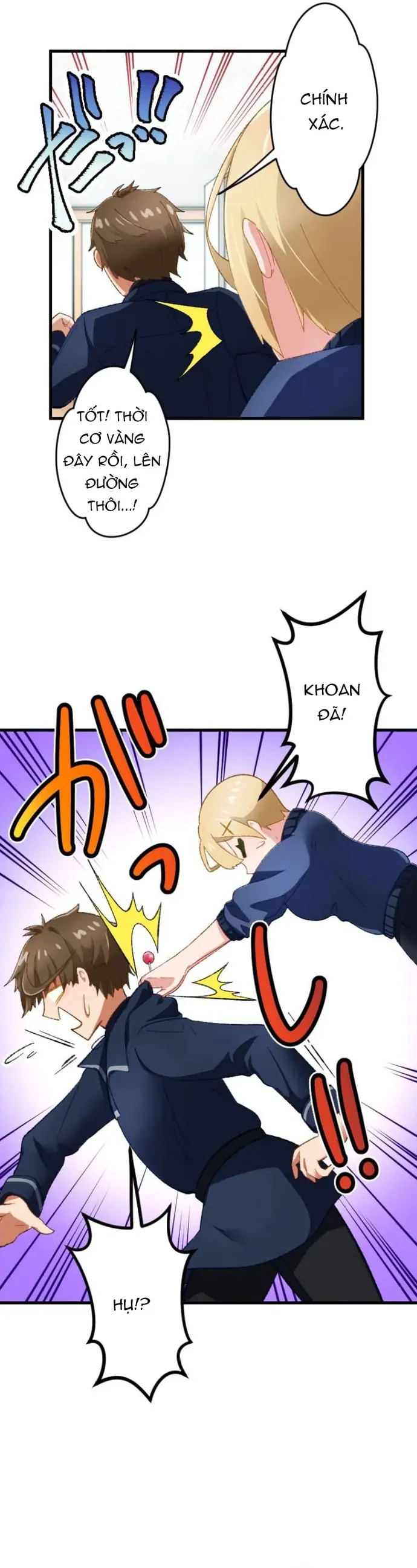 Trở Thành Bất Bại Bằng Kỹ Năng Cấp EX Chapter 5 - Trang 5
