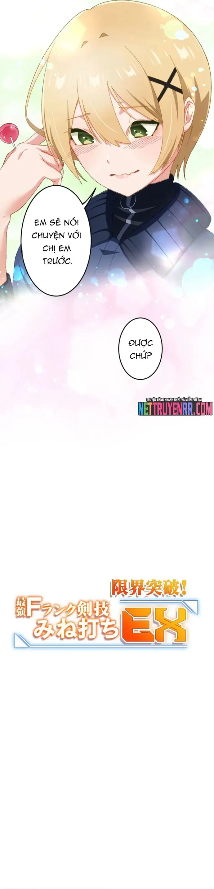 Trở Thành Bất Bại Bằng Kỹ Năng Cấp EX Chapter 5 - Trang 8