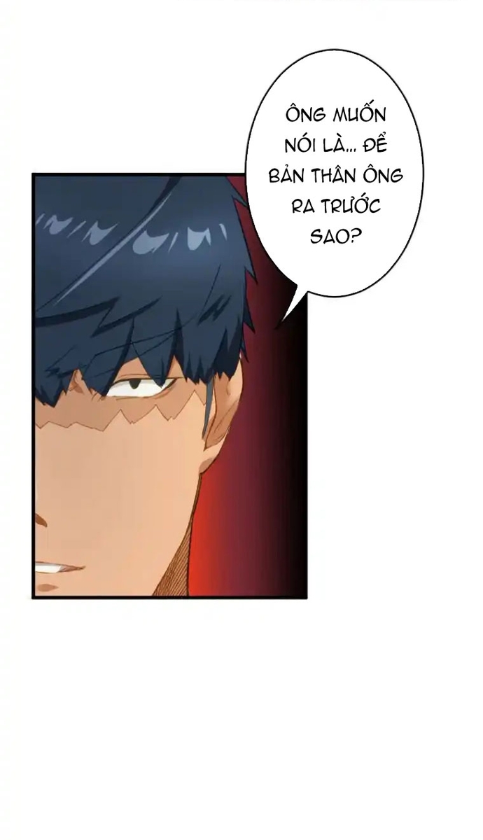 Trở Thành Bất Bại Bằng Kỹ Năng Cấp EX Chapter 6 - Trang 33