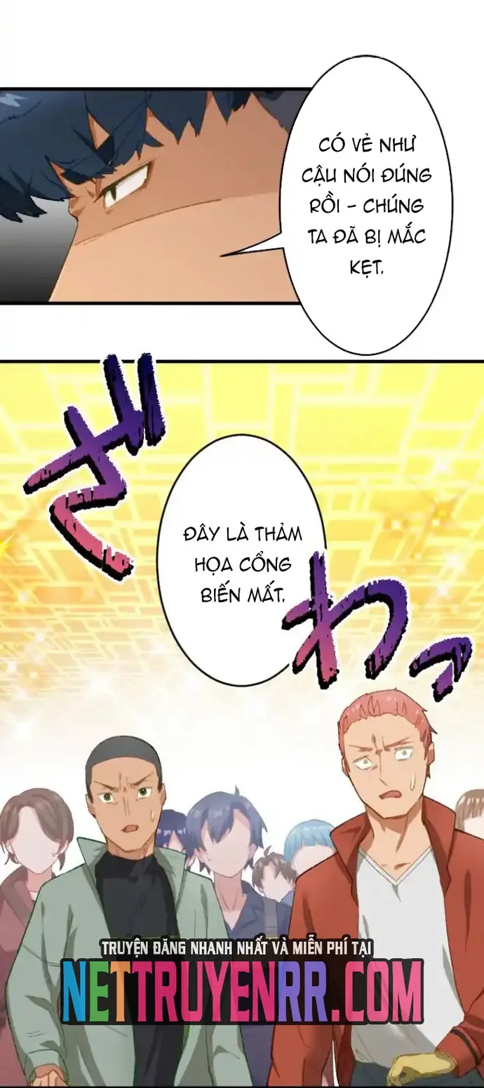Trở Thành Bất Bại Bằng Kỹ Năng Cấp EX Chapter 6 - Trang 4