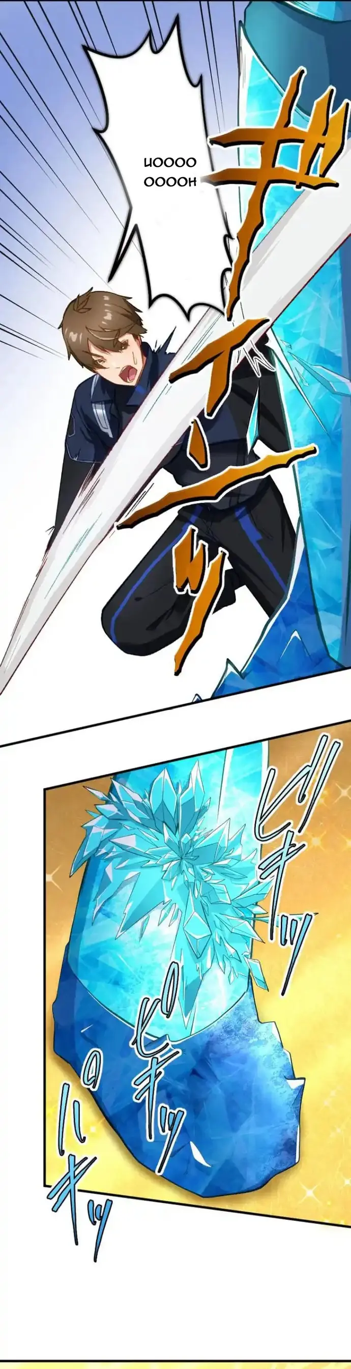 Trở Thành Bất Bại Bằng Kỹ Năng Cấp EX Chapter 7 - Trang 11