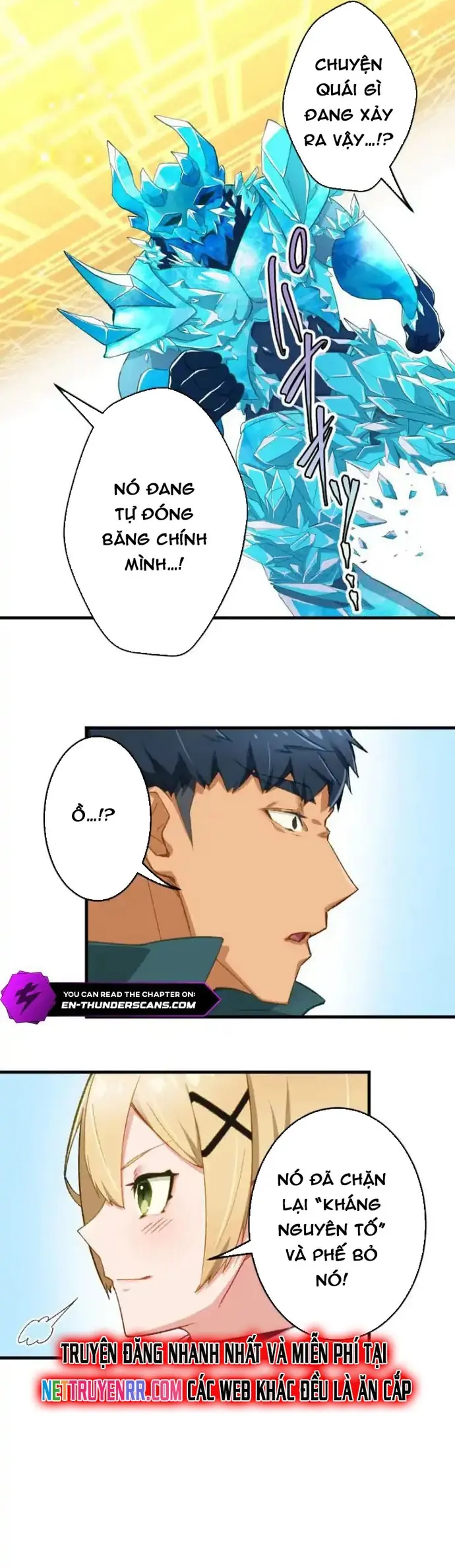 Trở Thành Bất Bại Bằng Kỹ Năng Cấp EX Chapter 7 - Trang 12