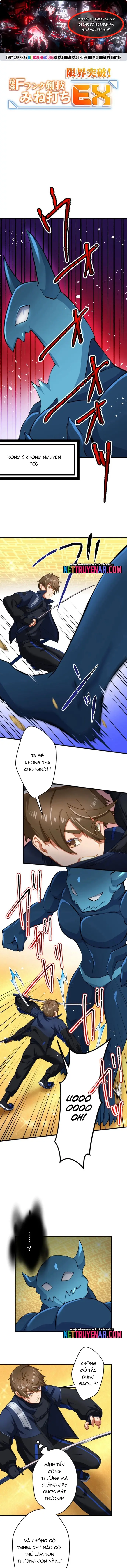 Trở Thành Bất Bại Bằng Kỹ Năng Cấp EX Chapter 8 - Trang 1
