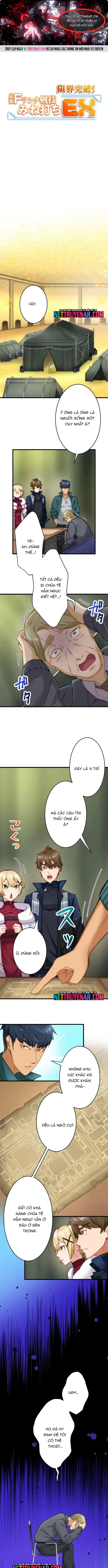 Trở Thành Bất Bại Bằng Kỹ Năng Cấp EX Chapter 9 - Trang 1
