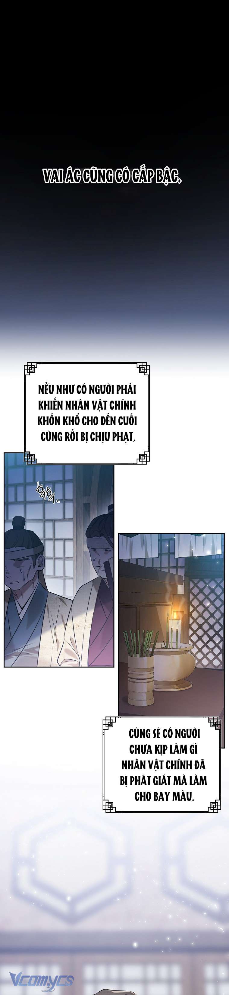 Trở Thành Cô Cháu Gái Bị Khinh Miệt Của Nhà Quyền Quý Chapter 1 - Trang 1