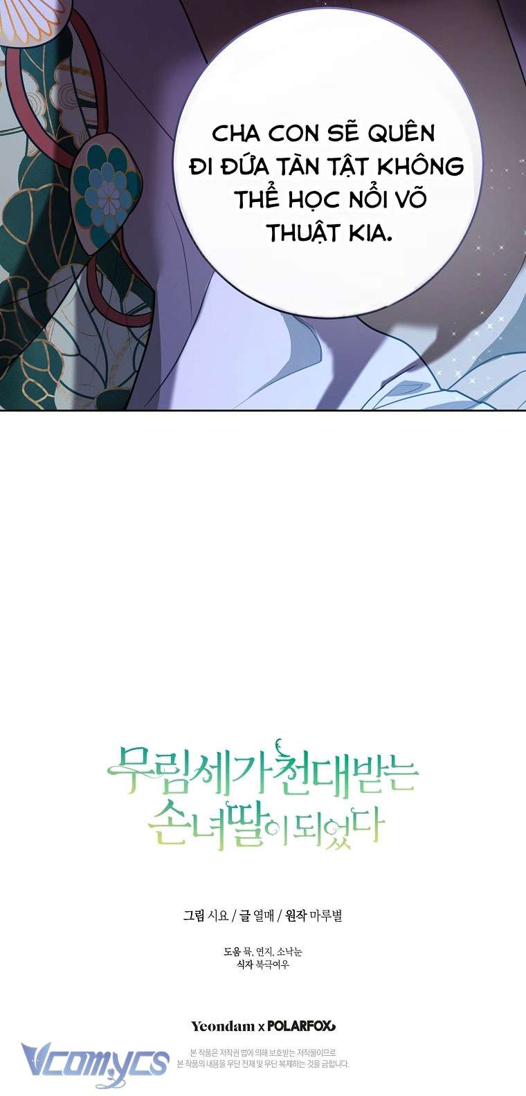 Trở Thành Cô Cháu Gái Bị Khinh Miệt Của Nhà Quyền Quý Chapter 10 - Trang 27