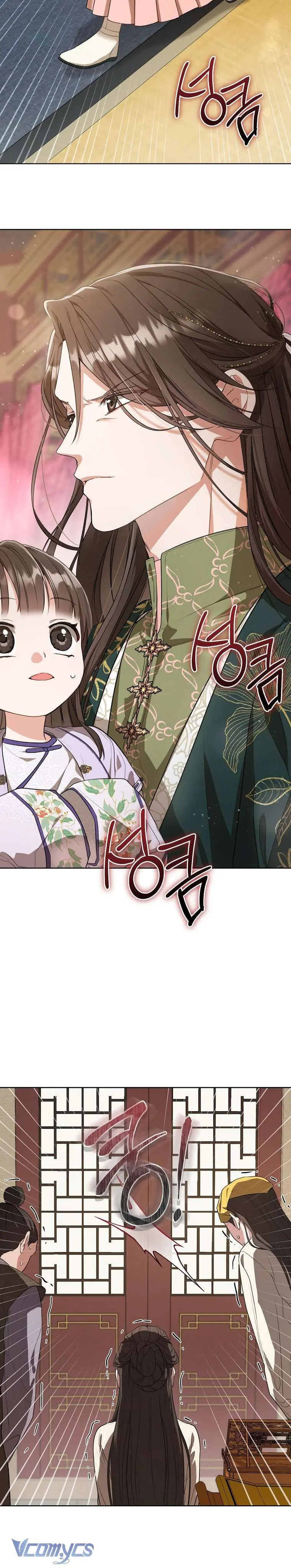 Trở Thành Cô Cháu Gái Bị Khinh Miệt Của Nhà Quyền Quý Chapter 10 - Trang 5