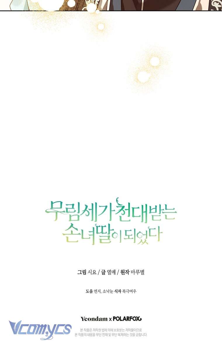Trở Thành Cô Cháu Gái Bị Khinh Miệt Của Nhà Quyền Quý Chapter 2 - Trang 25