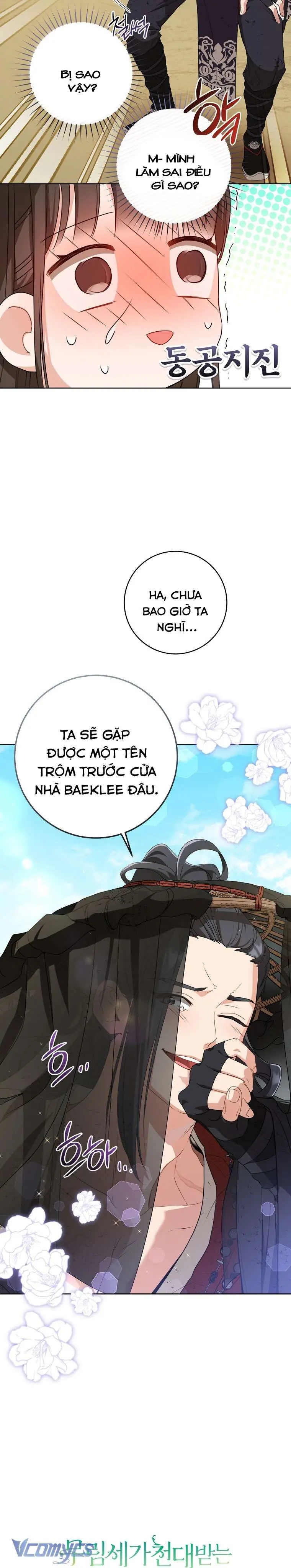 Trở Thành Cô Cháu Gái Bị Khinh Miệt Của Nhà Quyền Quý Chapter 20 - Trang 25