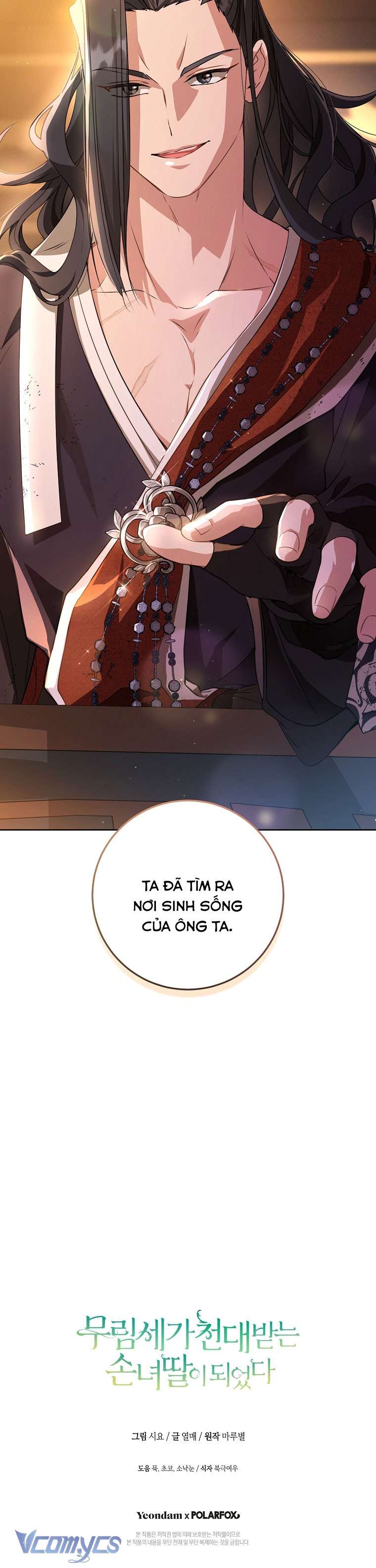 Trở Thành Cô Cháu Gái Bị Khinh Miệt Của Nhà Quyền Quý Chapter 22 - Trang 26