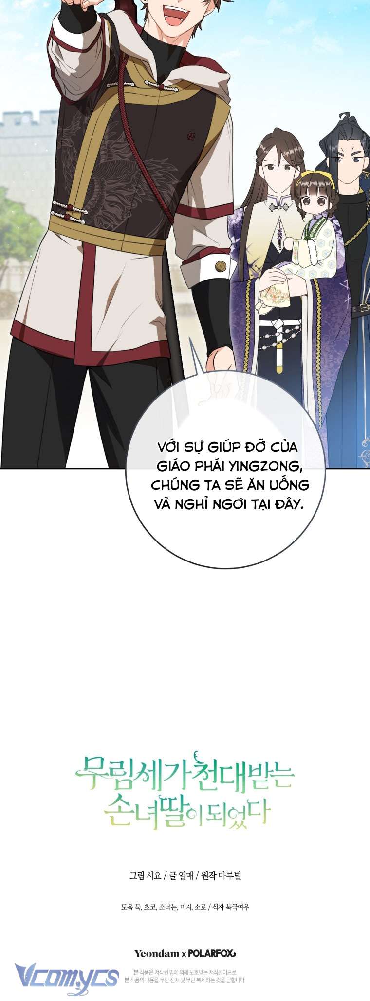 Trở Thành Cô Cháu Gái Bị Khinh Miệt Của Nhà Quyền Quý Chapter 29 - Trang 30