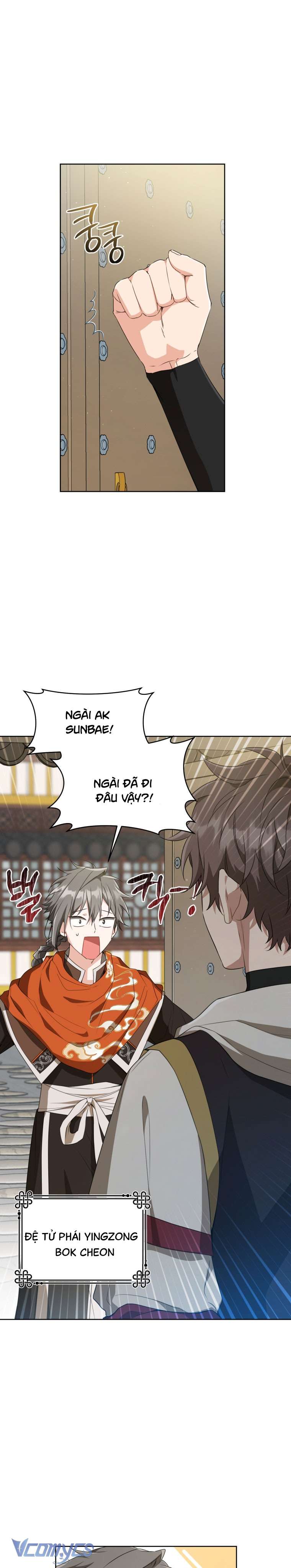 Trở Thành Cô Cháu Gái Bị Khinh Miệt Của Nhà Quyền Quý Chapter 30 - Trang 1