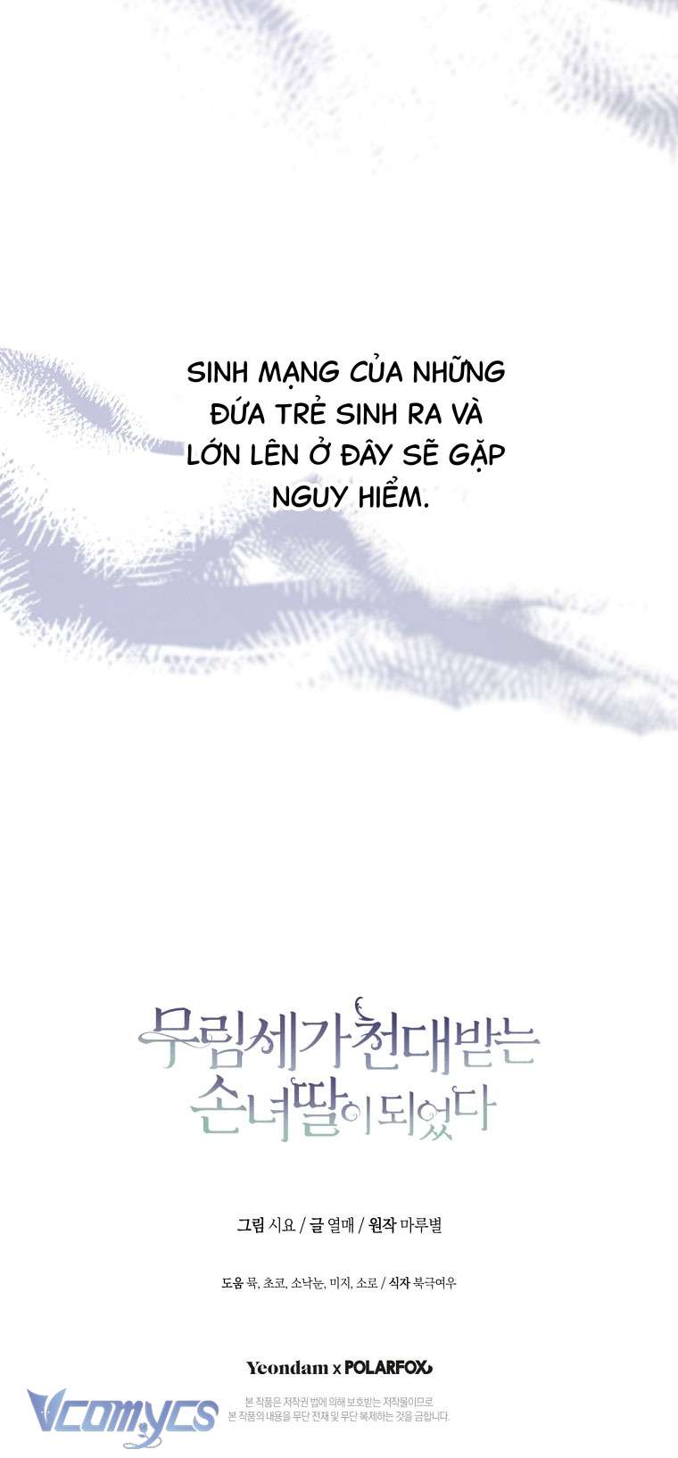 Trở Thành Cô Cháu Gái Bị Khinh Miệt Của Nhà Quyền Quý Chapter 30 - Trang 29