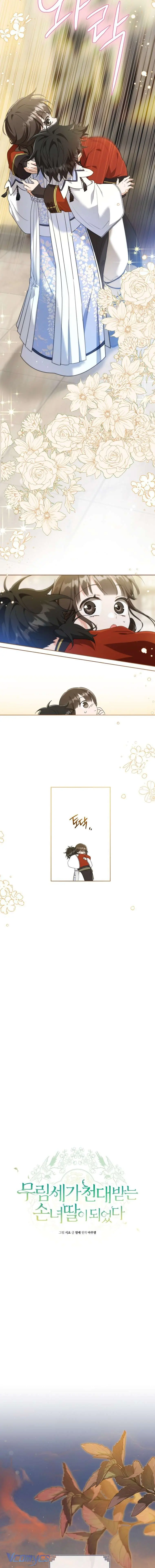 Trở Thành Cô Cháu Gái Bị Khinh Miệt Của Nhà Quyền Quý Chapter 44 - Trang 7