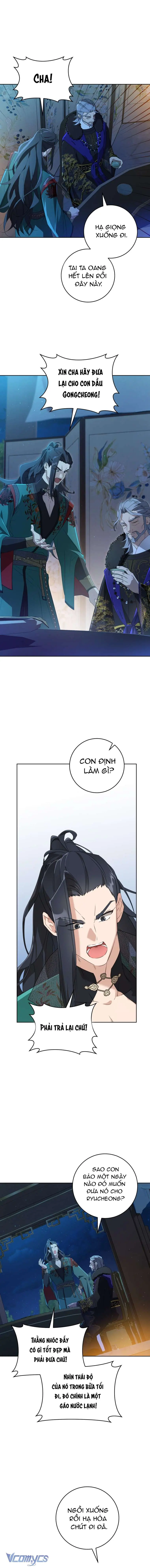 Trở Thành Cô Cháu Gái Bị Khinh Miệt Của Nhà Quyền Quý Chapter 47 - Trang 2