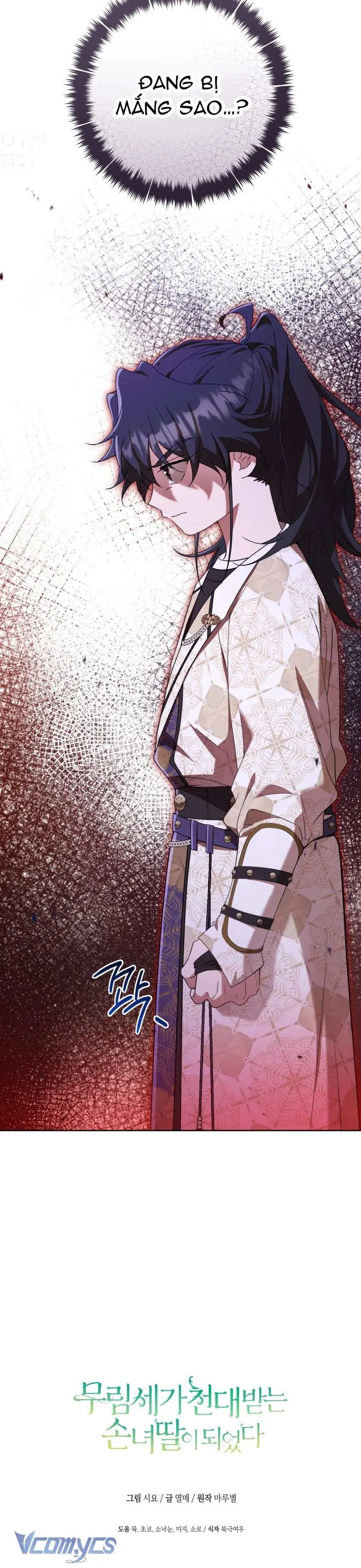 Trở Thành Cô Cháu Gái Bị Khinh Miệt Của Nhà Quyền Quý Chapter 47 - Trang 20