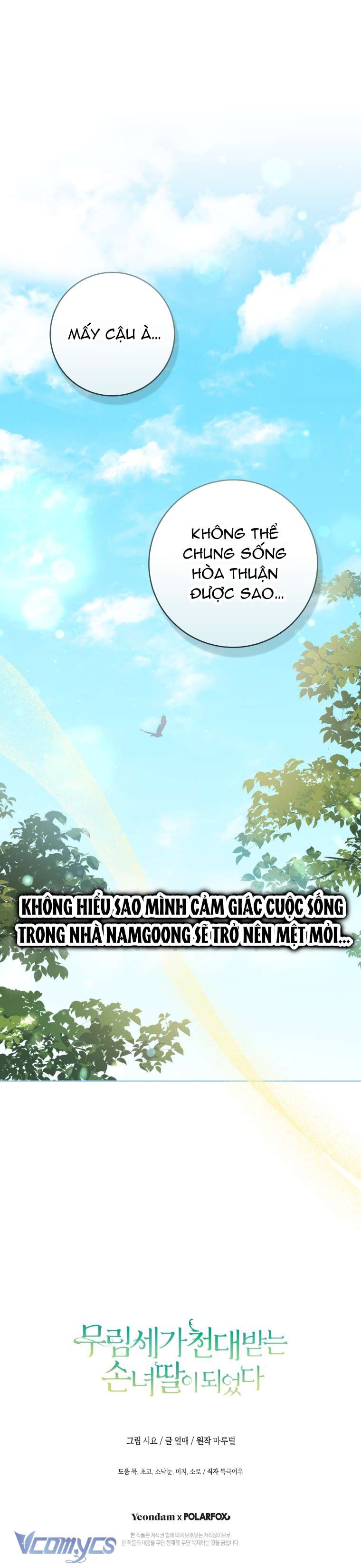 Trở Thành Cô Cháu Gái Bị Khinh Miệt Của Nhà Quyền Quý Chapter 52 - Trang 21
