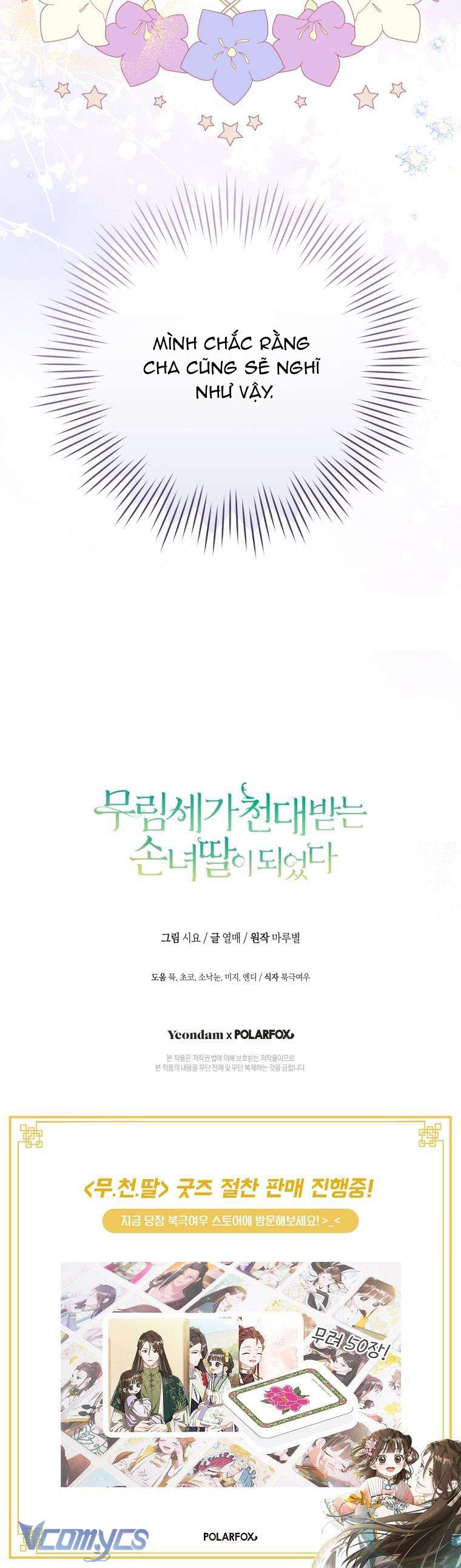 Trở Thành Cô Cháu Gái Bị Khinh Miệt Của Nhà Quyền Quý Chapter 61 - Trang 15