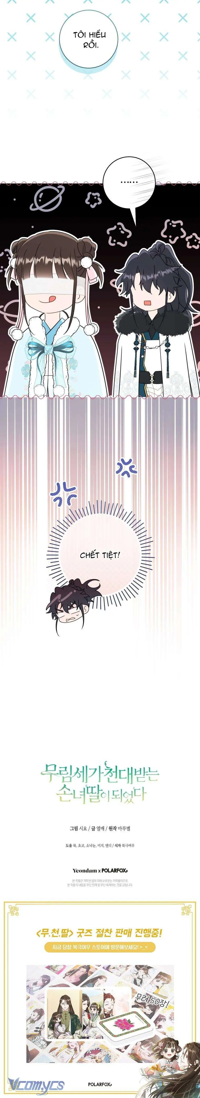 Trở Thành Cô Cháu Gái Bị Khinh Miệt Của Nhà Quyền Quý Chapter 66 - Trang 16