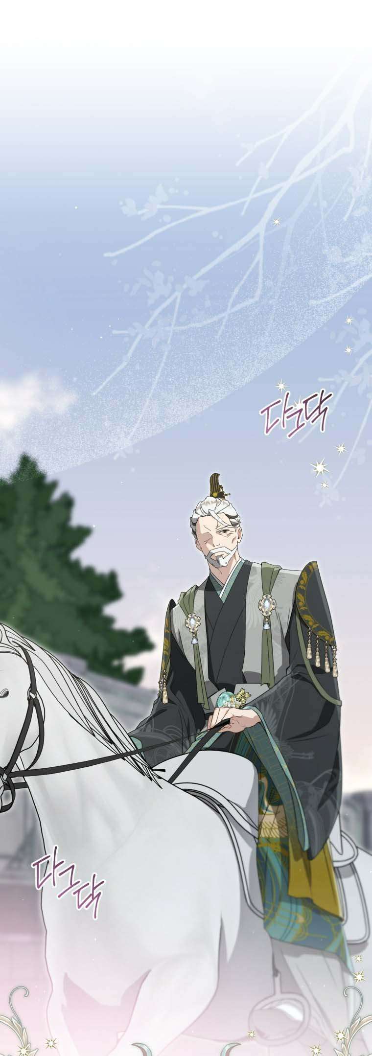 Trở Thành Cô Cháu Gái Bị Khinh Miệt Của Nhà Quyền Quý Chapter 90 - Trang 1
