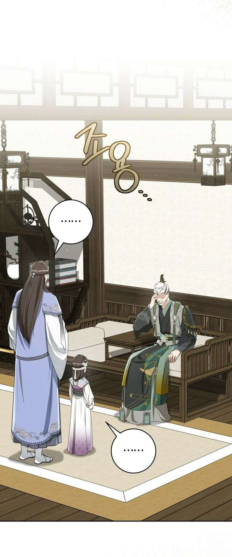 Trở Thành Cô Cháu Gái Bị Khinh Miệt Của Nhà Quyền Quý Chapter 90 - Trang 39